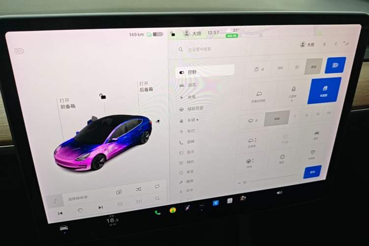 Used Tesla Model 3 2021 Standard Range Rear-Wheel Drive Upgraded Version 3D6 Audio And AC Panel
