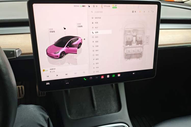 Used Tesla Model 3 2021 Revised Version II – Performance High-Performance All-Wheel-Drive Edition Audio And AC Panel