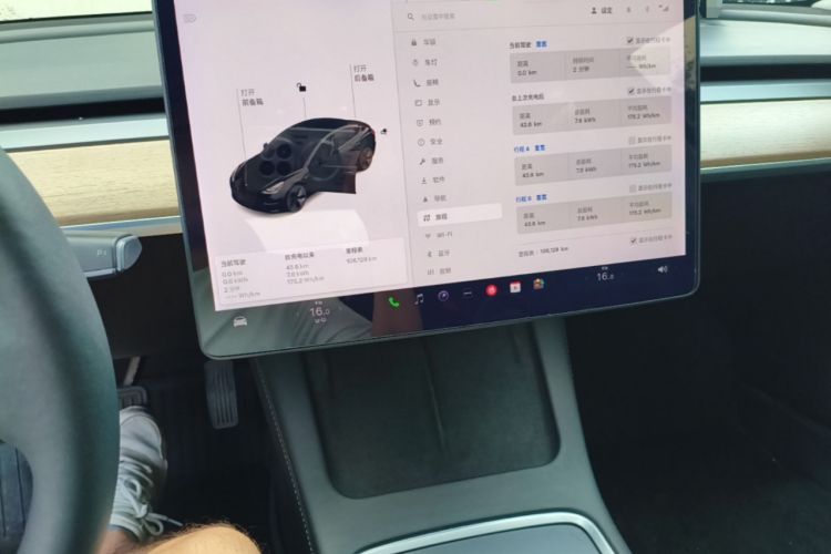 Used Tesla Model 3 2021 Standard Range Rear-Drive Upgraded Version Audio And AC Panel