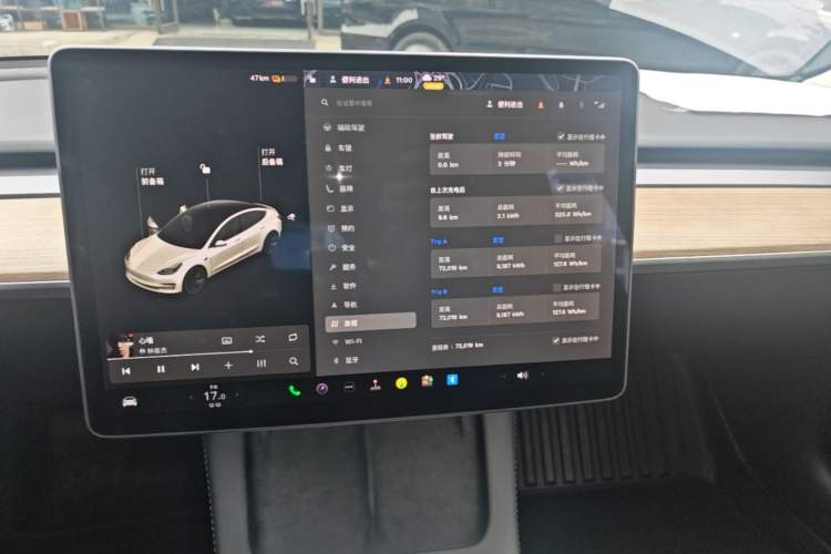 Used Tesla Model 3 2021 Revised Version Standard Range Rear-Wheel Drive Upgraded Edition 3D1 Audio And AC Panel