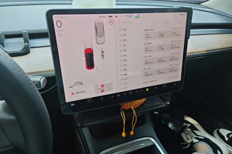 Used Tesla Model 3 2021 Revised Version Standard Range Rear-Wheel Drive Upgraded Edition 3D1 Audio And AC Panel