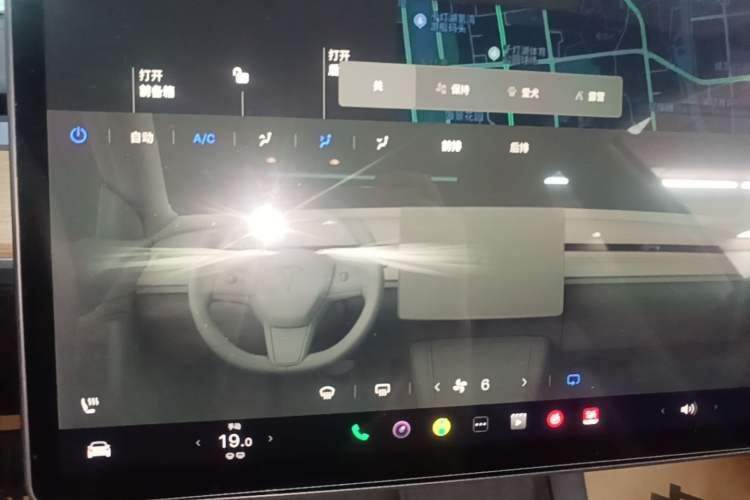 Used Tesla Model 3 2021 Standard Range Rear-Drive Upgraded Version Audio And AC Panel