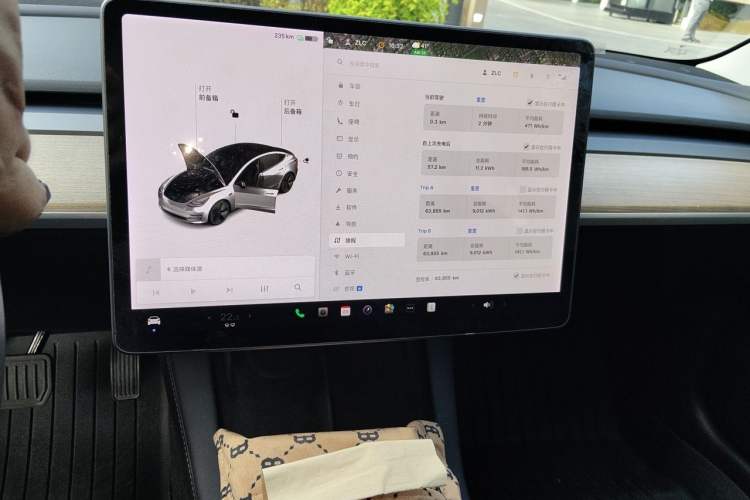 Used Tesla Model 3 2021 Standard Range Rear-Drive Upgraded Version Audio And AC Panel