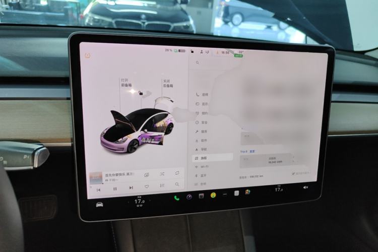 Used Tesla Model 3 2021 Standard Range Rear-Wheel Drive Upgraded Version 3D6 Center Console