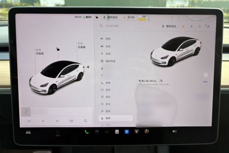 Used Tesla Model 3 2021 Standard Range Rear-Wheel Drive Upgraded Version 3D6 Exterior 11