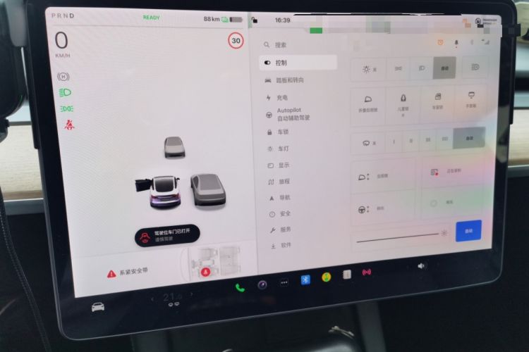 Used Tesla Model 3 2021 Revised Version Standard Range Rear-Wheel Drive Upgraded Edition 3D1 Instrument Cluster