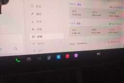 Thumbnail 14