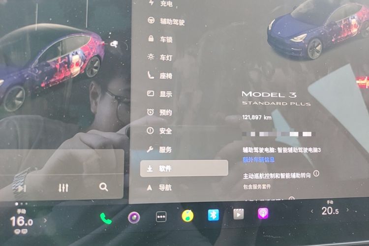 Used Tesla Model 3 2021 Revised Version Standard Range Rear-Wheel Drive Upgraded Edition 3D1 Instrument Cluster
