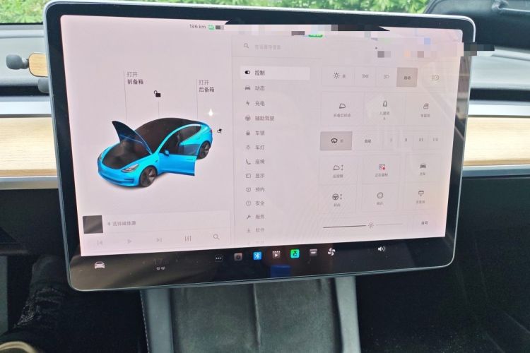 Used Tesla Model 3 2021 Standard Range Rear-Wheel Drive Upgraded Version 3D6 Instrument Cluster