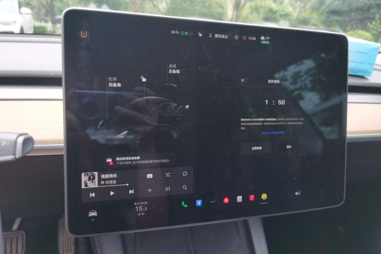 Used Tesla Model 3 2021 Standard Range Rear-Drive Upgraded Version Instrument Cluster