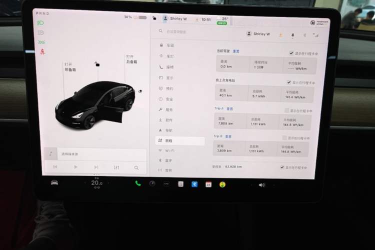 Used Tesla Model 3 2021 Revised Version Standard Range Rear-Wheel Drive Upgraded Edition 3D1 Instrument Cluster