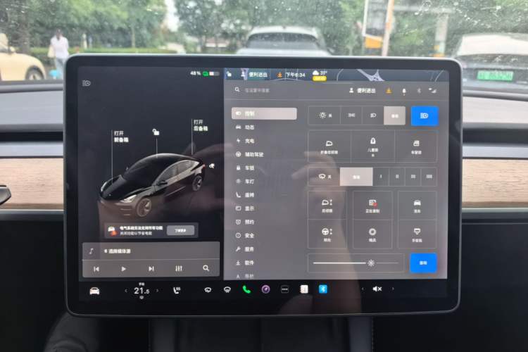 Used Tesla Model 3 2021 Standard Range Rear-Drive Upgraded Version Instrument Cluster