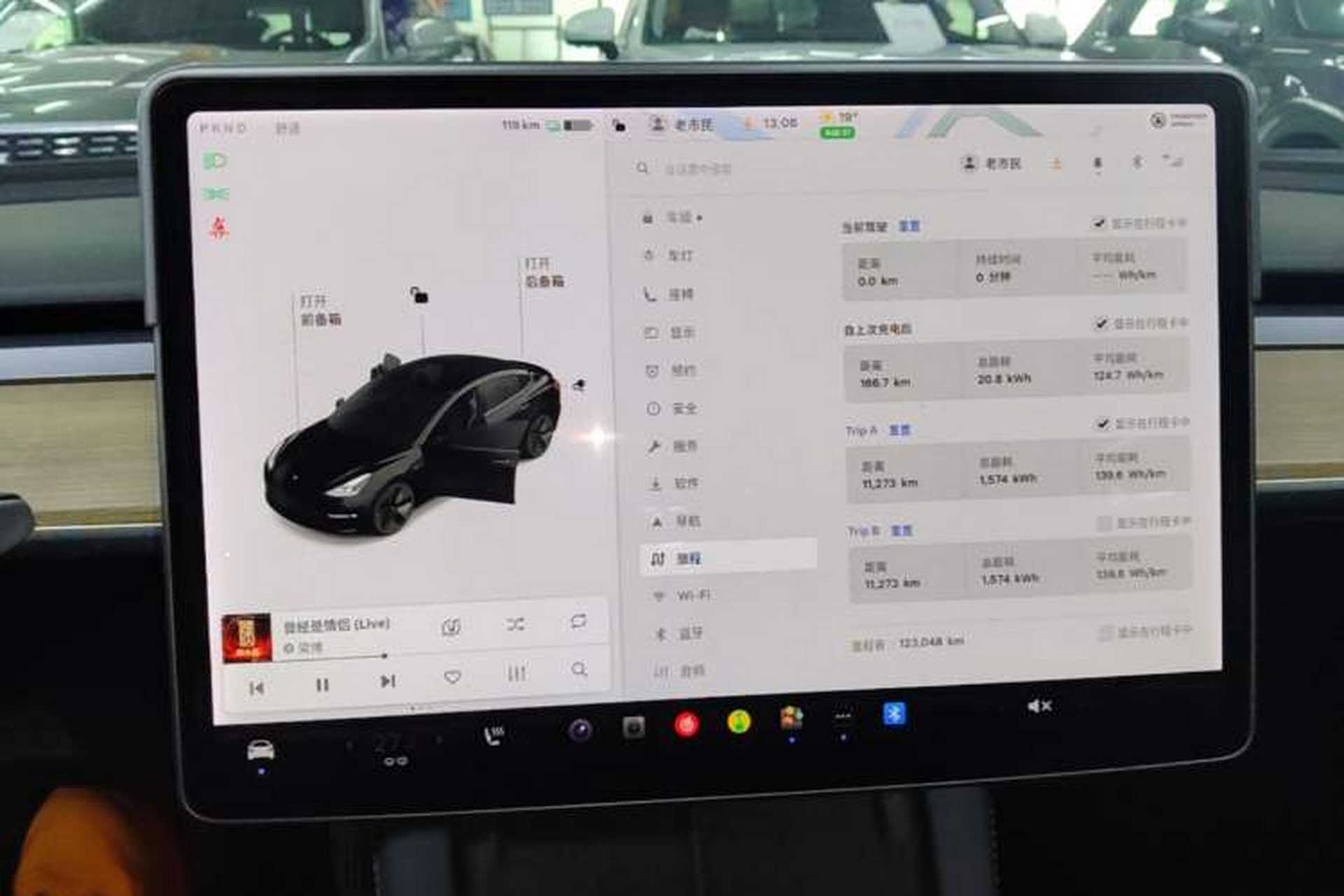 Used Tesla Model 3 2021 Standard Range Rear-Drive Upgraded Version Instrument Cluster