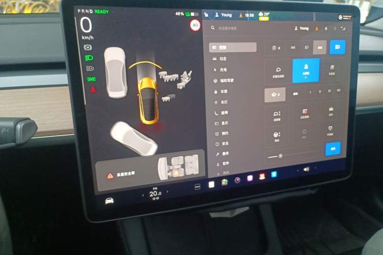Used Tesla Model 3 2021 Revised Version Standard Range Rear-Wheel Drive Upgraded Edition 3D1 Instrument Cluster