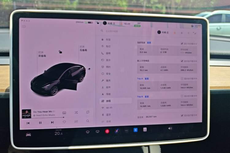 Used Tesla Model 3 2021 Standard Range Rear-Wheel Drive Upgraded Version 3D6 Instrument Cluster