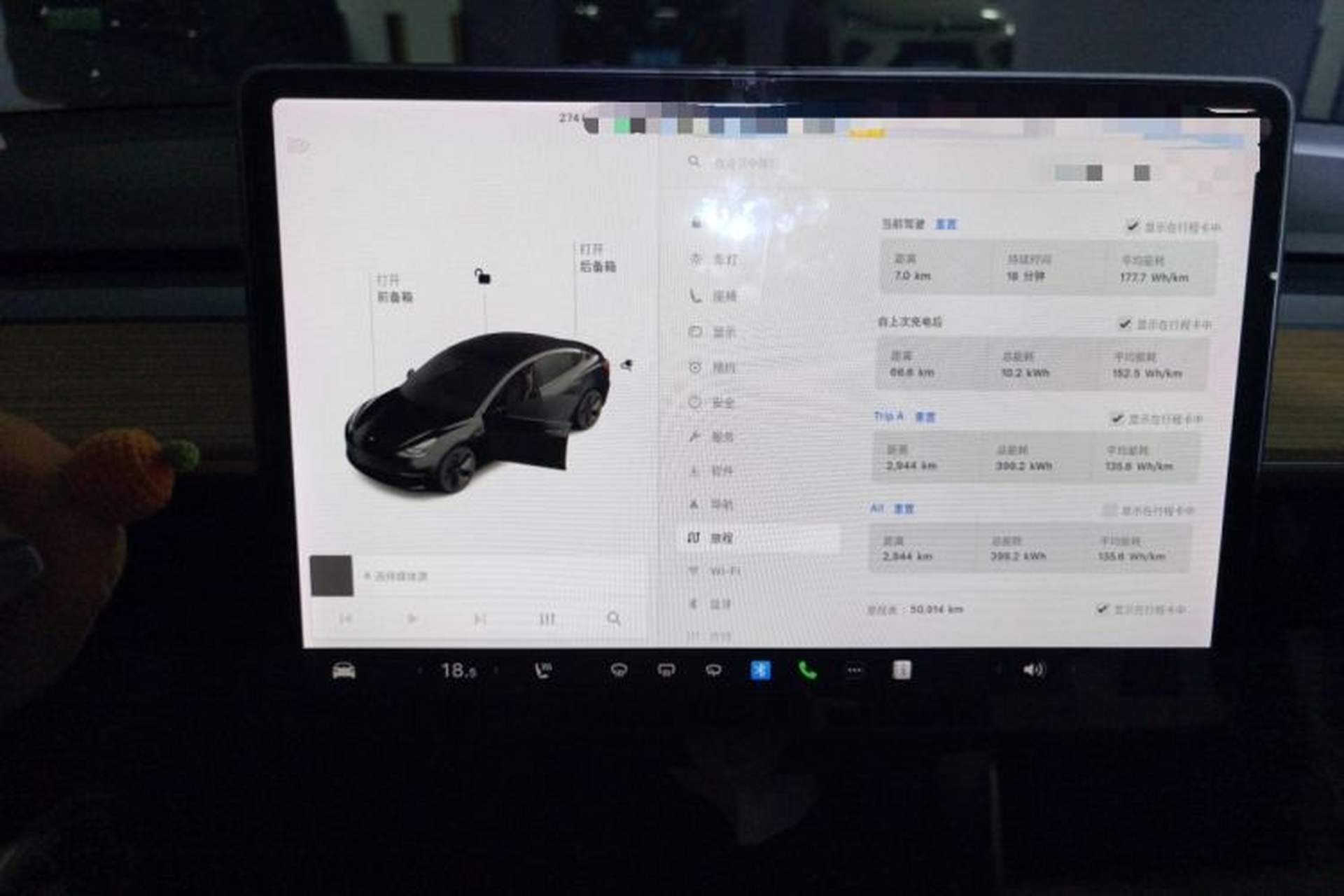 Used Tesla Model 3 2021 Standard Range Rear-Drive Upgraded Version Instrument Cluster