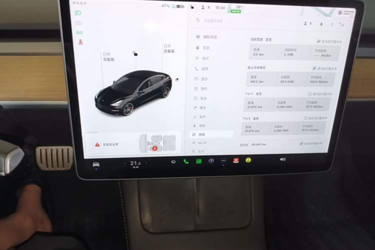 Used Tesla Model 3 2021 Performance High-Performance All-Wheel-Drive Version Instrument Cluster