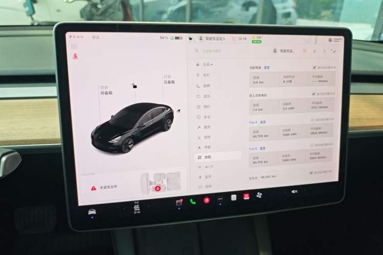 Used Tesla Model 3 2021 Standard Range Rear-Wheel Drive Upgraded Version 3D6 Instrument Cluster