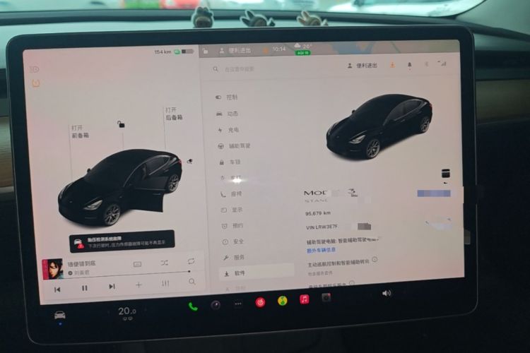 Used Tesla Model 3 2021 Standard Range Rear-Wheel Drive Upgraded Version 3D6 Instrument Cluster