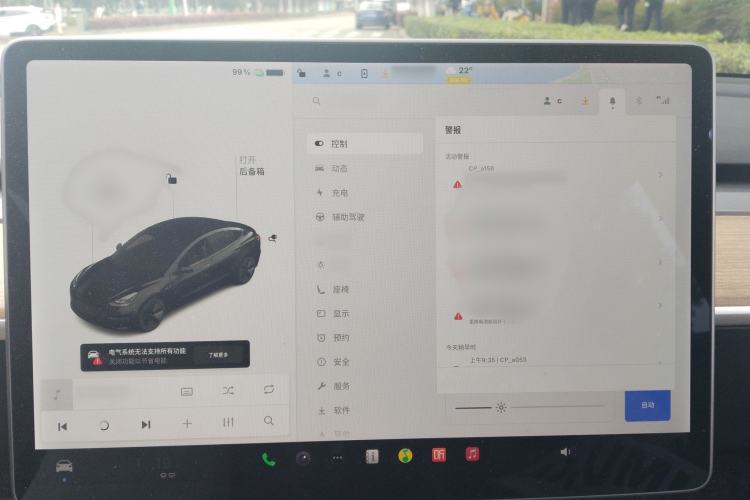 Used Tesla Model 3 2021 Revised Version Standard Range Rear-Wheel Drive Upgraded Edition 3D1 Instrument Cluster