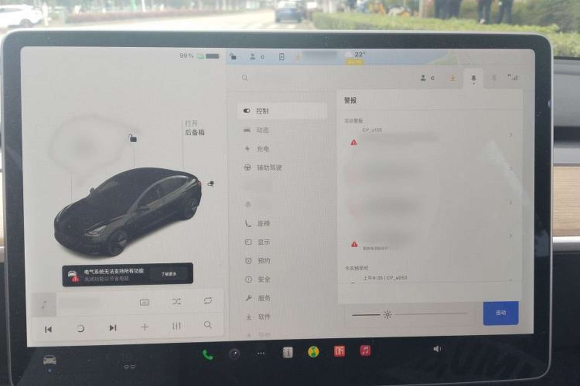 Used Tesla Model 3 2021 Revised Version Standard Range Rear-Wheel Drive Upgraded Edition 3D1 Instrument Cluster