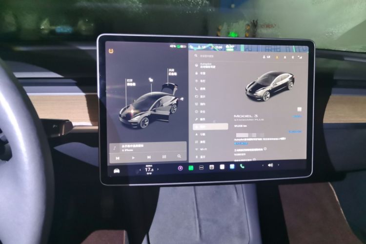 Used Tesla Model 3 2021 Standard Range Rear-Wheel Drive Upgraded Version 3D6 Instrument Cluster