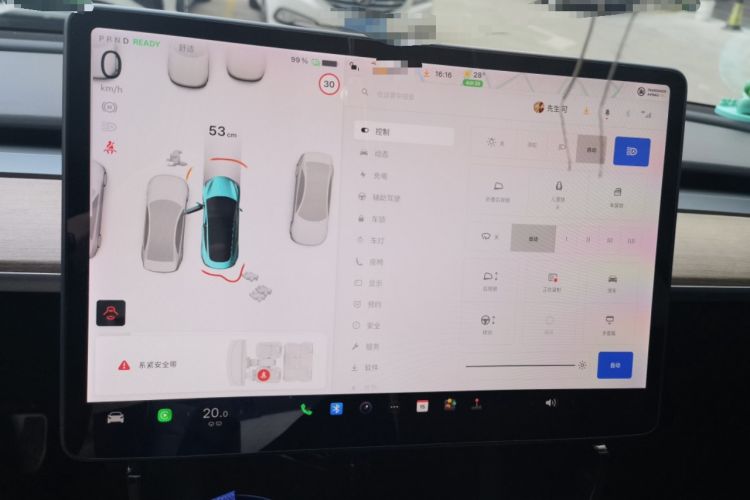 Used Tesla Model 3 2021 Standard Range Rear-Wheel Drive Upgraded Version 3D6 Instrument Cluster