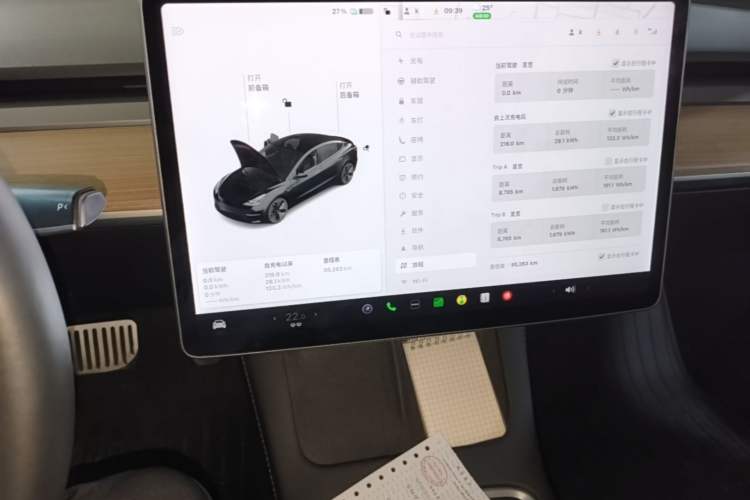 Used Tesla Model 3 2021 Standard Range Rear-Wheel Drive Upgraded Version 3D6 Instrument Cluster
