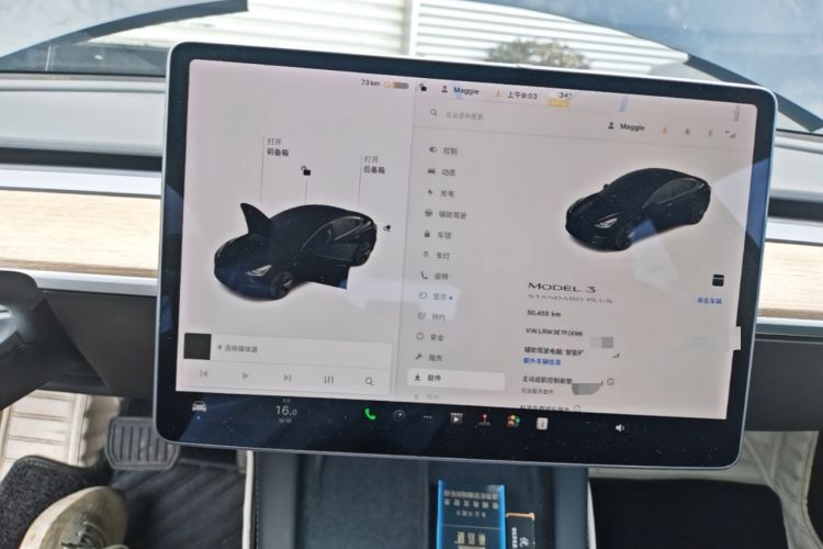 Used Tesla Model 3 2021 Standard Range Rear-Wheel Drive Upgraded Version 3D6 Instrument Cluster