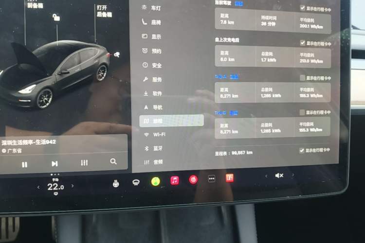 Used Tesla Model 3 2021 Performance High-Performance All-Wheel-Drive Version Instrument Cluster