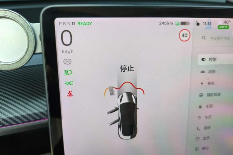 Used Tesla Model 3 2021 Standard Range Rear-Drive Upgraded Version Instrument Cluster