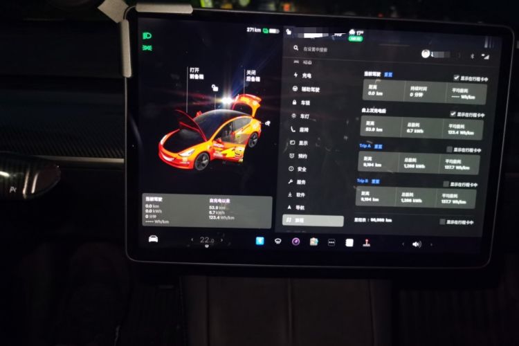Used Tesla Model 3 2021 Standard Range Rear-Drive Upgraded Version Instrument Cluster