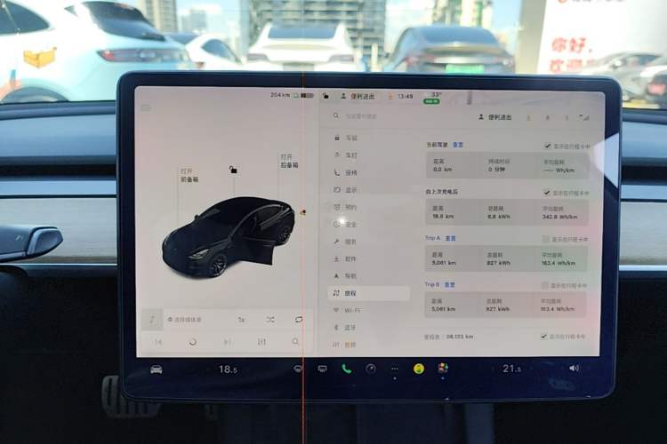Used Tesla Model 3 2021 Performance High-Performance All-Wheel-Drive Version Instrument Cluster