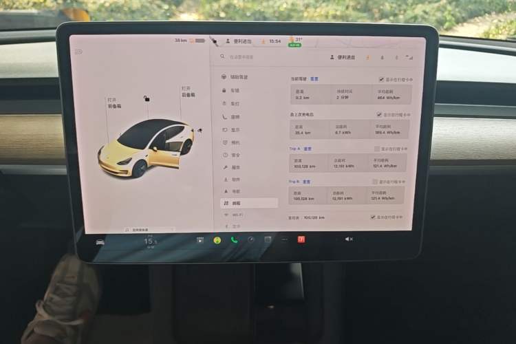 Used Tesla Model 3 2021 Revised Version Standard Range Rear-Wheel Drive Upgraded Edition 3D1 Instrument Cluster