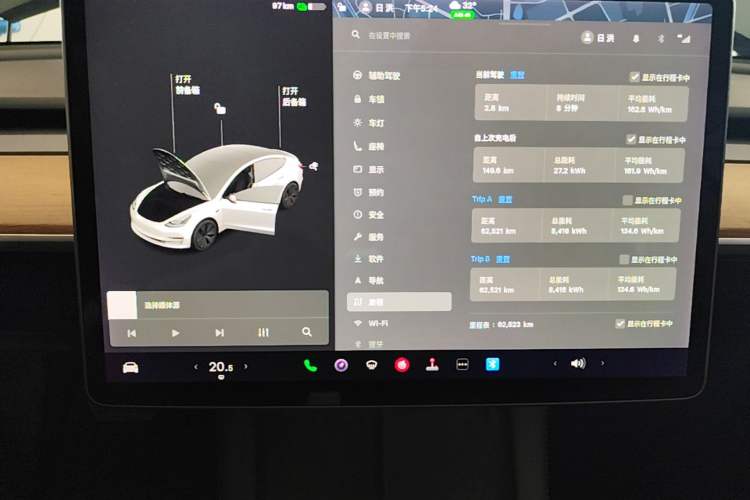 Used Tesla Model 3 2021 Standard Range Rear-Wheel Drive Upgraded Version 3D6 Instrument Cluster