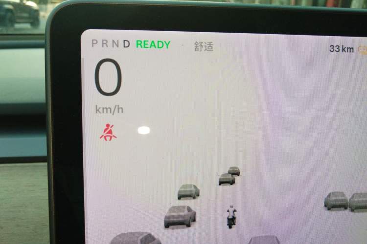 Used Tesla Model 3 2021 Revised Version Standard Range Rear-Wheel Drive Upgraded Edition 3D1 Instrument Cluster