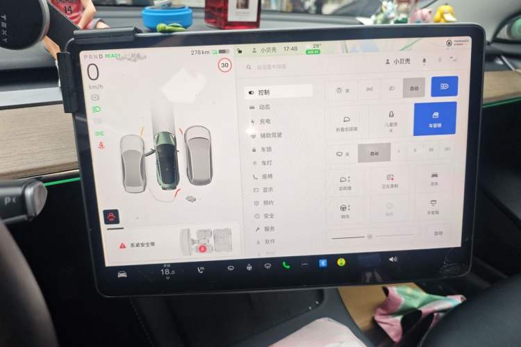Used Tesla Model 3 2021 Standard Range Rear-Wheel Drive Upgraded Version 3D6 Instrument Cluster