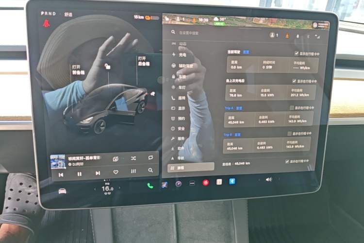 Used Tesla Model 3 2021 Revised Version Standard Range Rear-Wheel Drive Upgraded Edition 3D1 Instrument Cluster