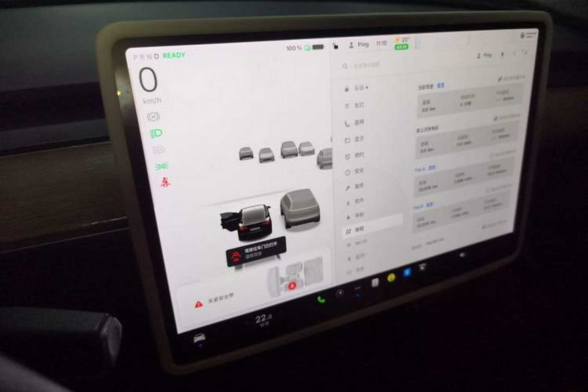 Used Tesla Model 3 2021 Revised Version Standard Range Rear-Wheel Drive Upgraded Edition 3D1 Instrument Cluster