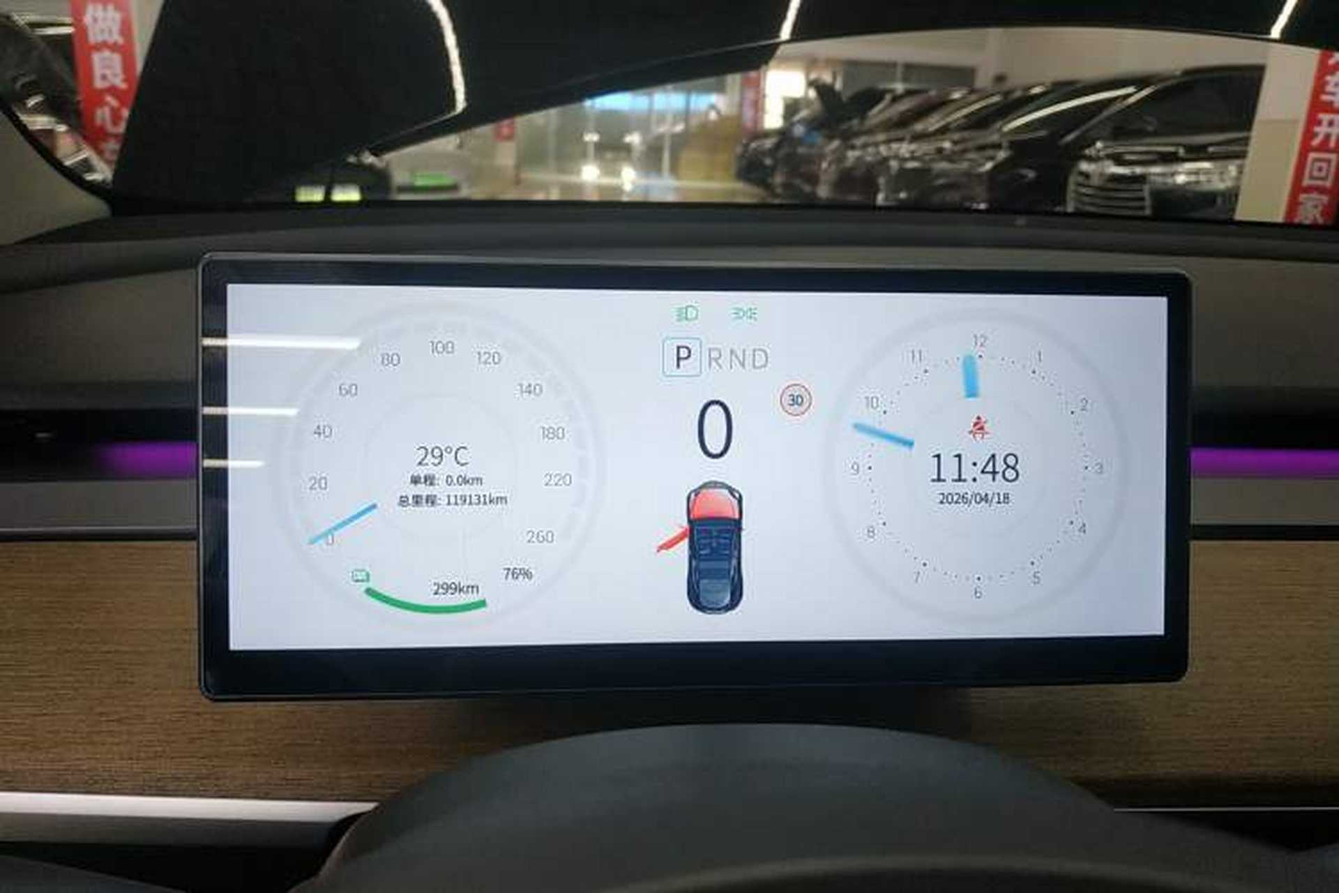Used Tesla Model 3 2021 Standard Range Rear-Wheel Drive Upgraded Version 3D6 Instrument Cluster