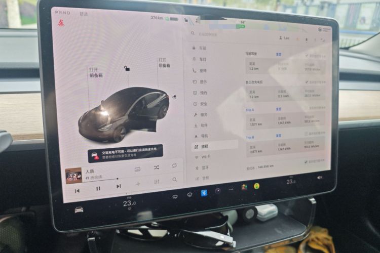 Used Tesla Model 3 2021 Standard Range Rear-Wheel Drive Upgraded Version 3D6 Instrument Cluster