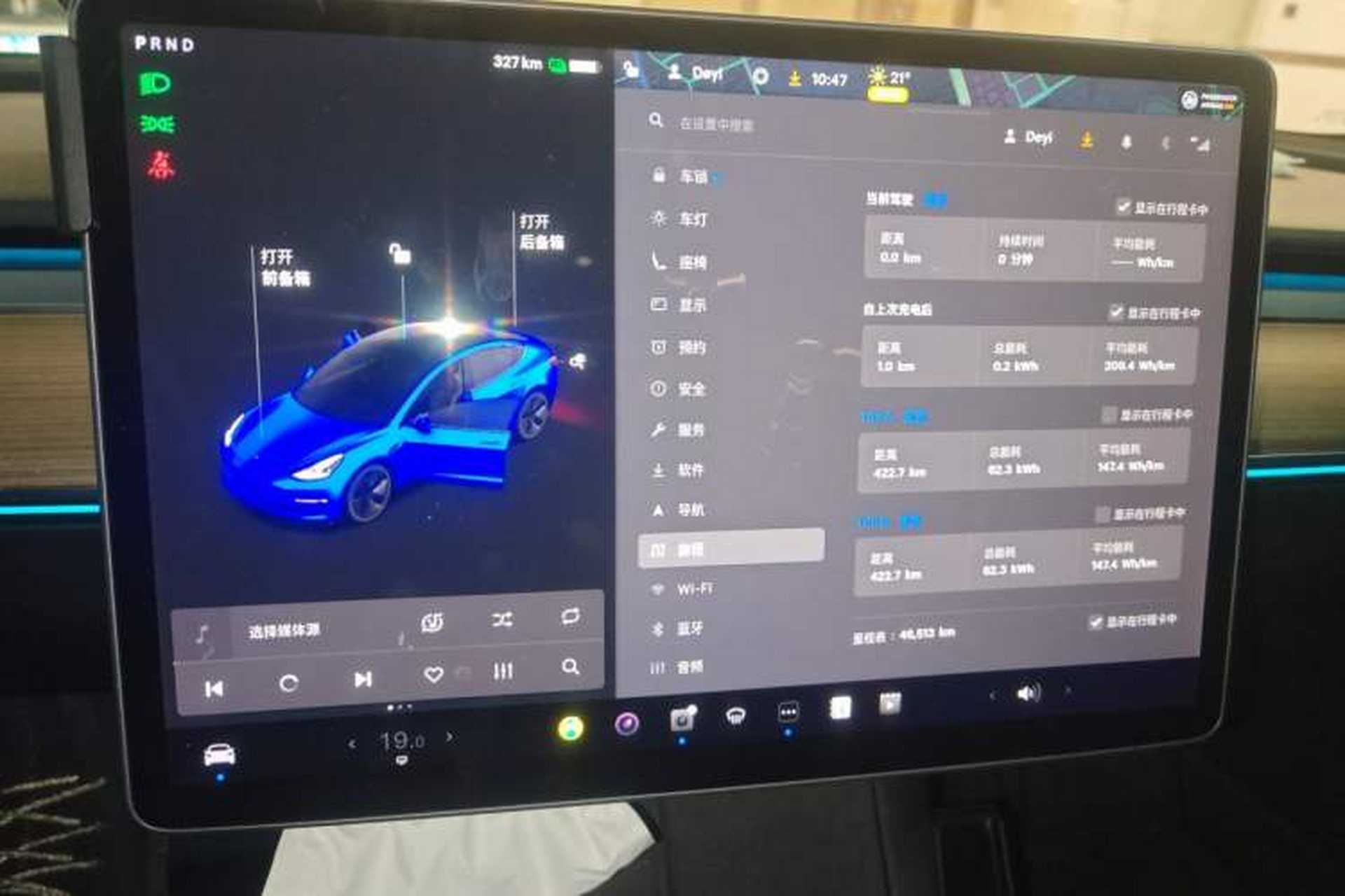 Used Tesla Model 3 2021 Standard Range Rear-Drive Upgraded Version Instrument Cluster