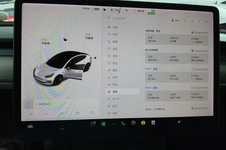 Used Tesla Model 3 2021 Standard Range Rear-Wheel Drive Upgraded Version 3D6 Instrument Cluster