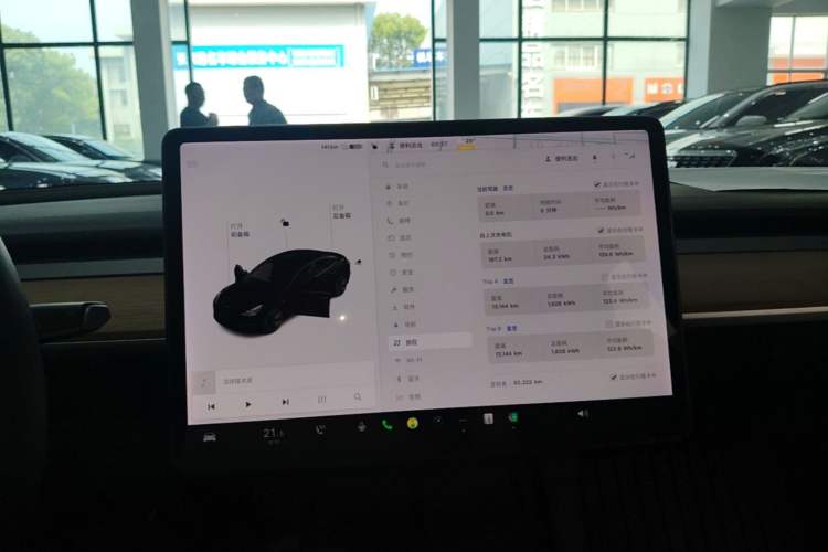 Used Tesla Model 3 2021 Revised Version Standard Range Rear-Wheel Drive Upgraded Edition 3D1 Instrument Cluster