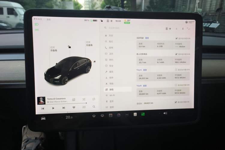 Used Tesla Model 3 2021 Standard Range Rear-Drive Upgraded Version Instrument Cluster
