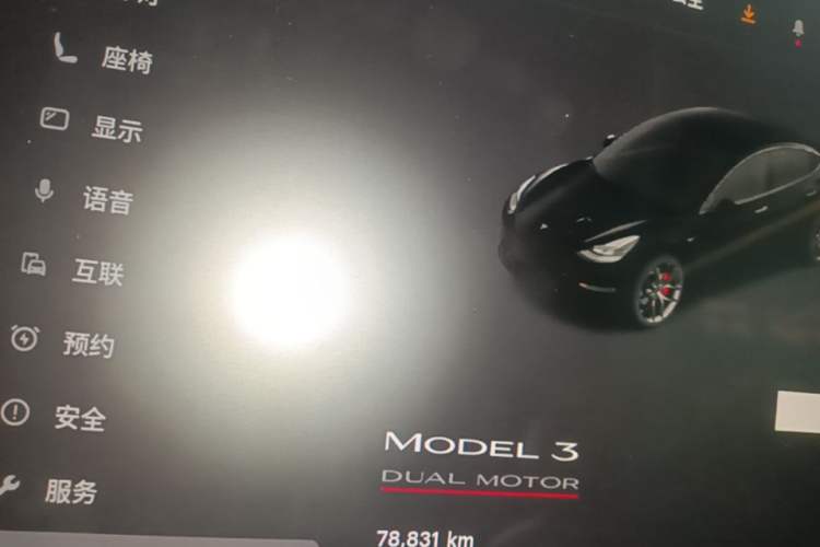 Used Tesla Model 3 2021 Revised Version II – Performance High-Performance All-Wheel-Drive Edition Instrument Cluster