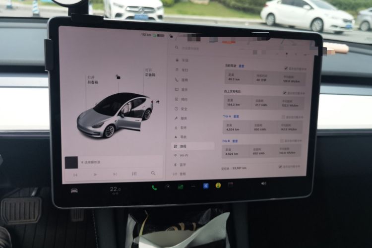 Used Tesla Model 3 2021 Standard Range Rear-Wheel Drive Upgraded Version 3D6 Instrument Cluster