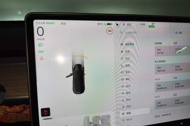 Used Tesla Model 3 2021 Standard Range Rear-Wheel Drive Upgraded Version 3D6 Instrument Cluster