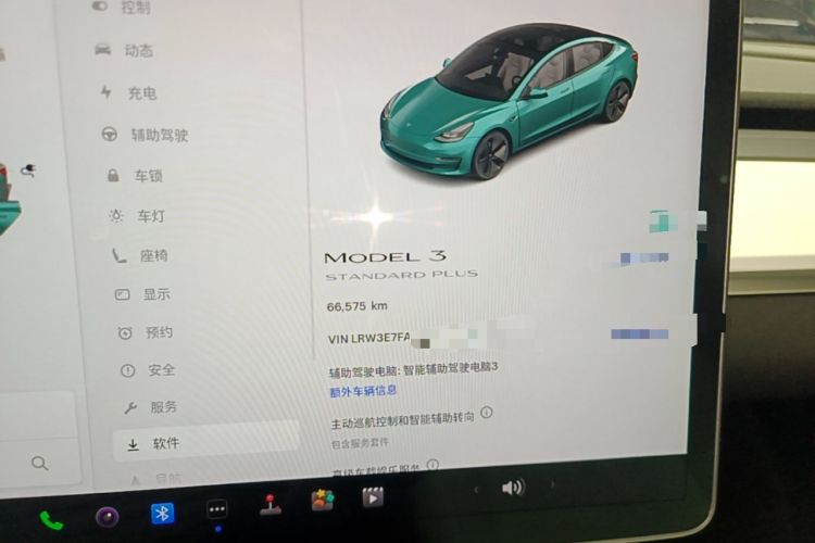 Used Tesla Model 3 2021 Revised Version Standard Range Rear-Wheel Drive Upgraded Edition 3D1 Instrument Cluster