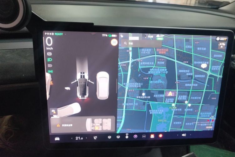 Used Tesla Model 3 2021 Revised Version II – Performance High-Performance All-Wheel-Drive Edition Instrument Cluster
